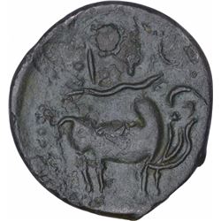 Rare Potin Coin of Pallavas of Kanchi of Vishnukundin Type.