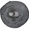 Image 2 : Rare Potin Coin of Pallavas of Kanchi of Vishnukundin Type.