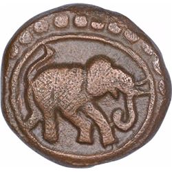 Copper Kasu Coin of Devaraya II of Sangama Dynasty of Vijayanagar Empire.