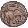 Image 1 : Copper Kasu Coin of Devaraya II of Sangama Dynasty of Vijayanagar Empire.