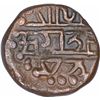 Image 2 : Copper Kasu Coin of Devaraya II of Sangama Dynasty of Vijayanagar Empire.