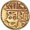 Image 2 : Gold Half Varaha Coin of Krishnadevaraya of Tululva Dynasty of Vijayanagara Empire.