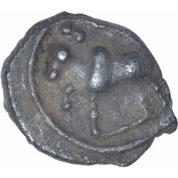 Rare Silver Tara Coin of Mallikarjuna of Vijayanagara Empire.