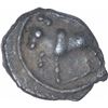 Image 1 : Rare Silver Tara Coin of Mallikarjuna of Vijayanagara Empire.