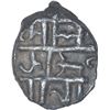 Image 2 : Rare Silver Tara Coin of Mallikarjuna of Vijayanagara Empire.
