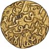Image 1 : Gold Tanka Coin of Mahmud Shah of Hadrat Muhammadabad Mint of Bahmani Sultanate.