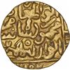 Image 2 : Gold Tanka Coin of Mahmud Shah of Hadrat Muhammadabad Mint of Bahmani Sultanate.