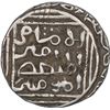 Image 2 : Rare Silver One Tanka Coin of Ghiyath Ud Din Bahadur of Khitta Ghiyathpur Mint of Bengal Sultanate.