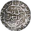 Image 1 : Rare Silver One Tanka Coin of Sikandar Shah bin Ilyas of Shahr I Nau Mint of Bengal Sultanate.