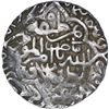 Image 2 : Rare Silver One Tanka Coin of Sikandar Shah bin Ilyas of Shahr I Nau Mint of Bengal Sultanate.