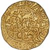 Image 1 : Rare Gold Tanka Coin of Jalal ud Din Fath Shah of Fathabad Mint of Bengal Sultanate.