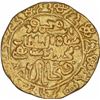 Image 2 : Rare Gold Tanka Coin of Jalal ud Din Fath Shah of Fathabad Mint of Bengal Sultanate.