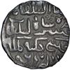 Image 2 : Silver One Tanka Coin of Nasir ud Din Nusrat Shah of Fathabad Dar ul Darb Mint of Bengal Sultanate.