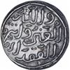 Image 1 : Rare Silver One Tanka Coin of Muhammad Bin Tughluq of Delhi Sultanate.