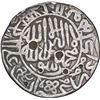Image 1 : Rare Silver One Rupee Coin of Sher Shah Suri of Sharifabad Mint of Delhi Sultanate.