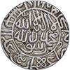 Image 1 : Silver One Rupee Coin of Sher Shah Suri of Delhi Sultanate.