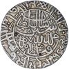 Image 2 : Silver One Rupee Coin of Sher Shah Suri of Delhi Sultanate.