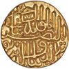 Image 1 : Rare Gold Tanka Coin of Shams ud Din Muzaffar III of Gujurat Sultanate.