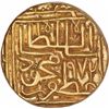 Image 2 : Rare Gold Tanka Coin of Shams ud Din Muzaffar III of Gujurat Sultanate.