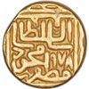 Image 2 : Very Rare Gold Tanka Coin of Shams ud Din Muzaffar III of Gujarat Sultanate.