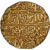 Image 1 : Gold Tanka Coin of Ala Ud Din Mahmud Shah I of Hadrat Shadiabad Mint of Malwa Sultanate.