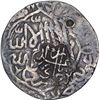 Image 1 : Rare Silver One Shah Rukhi Coin of Babur.