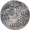 Image 2 : Rare Silver One Shah Rukhi Coin of Babur.