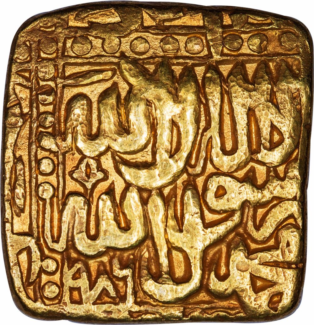 Mohur Gold Square Mohur Coin of Akbar of Patna Mint.