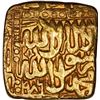 Image 1 : Gold Square Mohur Coin of Akbar of Patna Mint.