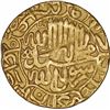Image 1 : Gold Mohur Coin of Akbar of Agra Mint.