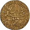 Image 1 : Rare Gold Mohur of Akbar of Jaunpur mint.
