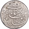 Image 2 : Silver One Rupee Coin of Muhammad Jahangir of Ahmadabad Mint.