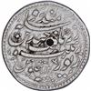 Image 1 : Extremely Rare Silver One Rupee Coin of Jahangir of Mandu Mint.