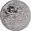 Image 2 : Extremely Rare Silver One Rupee Coin of Jahangir of Mandu Mint.