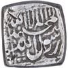 Image 1 : Rare Silver Square One Rupee Coin of Shah Jahan of Surat Mint.