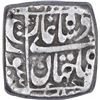 Image 2 : Rare Silver Square One Rupee Coin of Shah Jahan of Surat Mint.