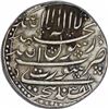 Image 1 : Silver One Rupee Coin of Shah Jahan of Surat Mint.