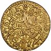 Image 1 : Rare Gold One Mohur Coin of Shah Jahan of Akbarabad Mint.