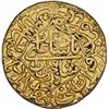 Image 2 : Rare Gold One Mohur Coin of Shah Jahan of Akbarabad Mint.