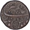 Image 1 : Rare Copper One Paisa Coin of Aurangzeb Alamgir of Multan Mint.