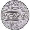 Image 1 : Silver One Rupee Coin of Aurangzeb Alamgir of Khambayat Mint.
