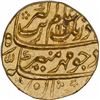 Image 1 : Rare Gold Mohur Coin of Aurangazeb of Ajmer Dar ul Khair mint.