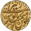 Image 2 : Rare Gold Mohur Coin of Aurangazeb of Ajmer Dar ul Khair mint.