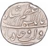 Image 1 : Extremely Rare Silver One Rupee Coin of Azam Shah of Burhnanpur Mint.
