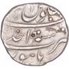Image 2 : Extremely Rare Silver One Rupee Coin of Azam Shah of Burhnanpur Mint.