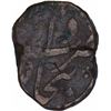 Image 2 : Copper One Paisa Coin of Kam Bakhsh of Bijapur Dar uz Zafar Mint.