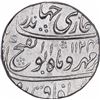 Image 1 : Silver One Rupee Coin of Jahandar Shah of Shahjahanabad Dar ul Khilafat Mint.