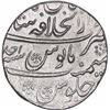 Image 2 : Silver One Rupee Coin of Jahandar Shah of Shahjahanabad Dar ul Khilafat Mint.