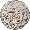 Image 1 : Silver One Rupee Coin of Farrukhsiyar of Gwalior Mint.