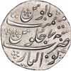 Image 2 : Silver One Rupee Coin of Farrukhsiyar of Gwalior Mint.